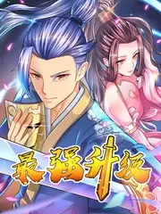 一周动画观察行业观察综艺封面